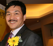 华永：深圳市俪思时装设计有限公司董事长新春贺词