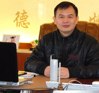 严九东：中山欧戈服饰有限公司董事长新春贺词